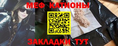 индика Коммунар