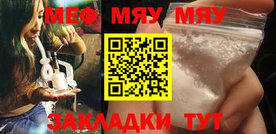 индика Коммунар
