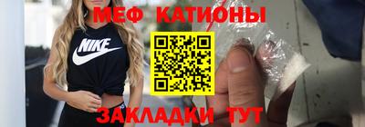а пвп мука Конаково