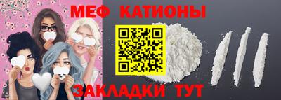 индика Коммунар