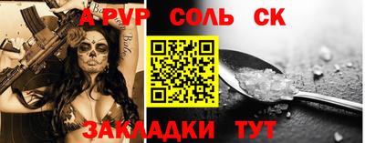 индика Коммунар