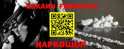 а пвп мука Конаково