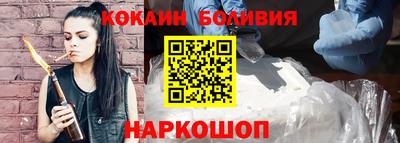 индика Коммунар