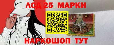 а пвп мука Конаково