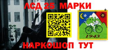 индика Коммунар