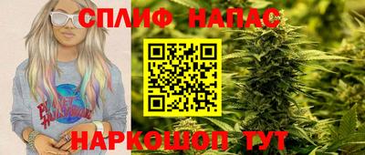 а пвп мука Конаково