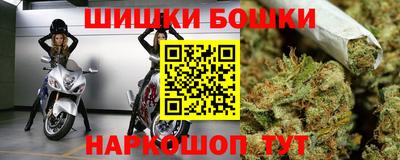 а пвп мука Конаково