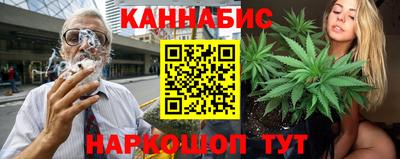 а пвп мука Конаково