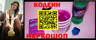 индика Коммунар