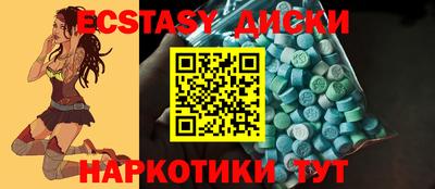а пвп мука Конаково