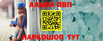 индика Коммунар
