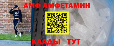 а пвп мука Конаково