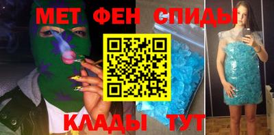 индика Коммунар