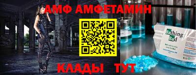 индика Коммунар