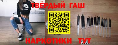 индика Коммунар