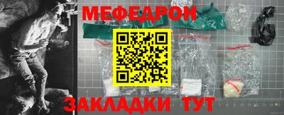 а пвп мука Конаково
