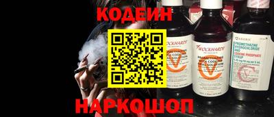 а пвп мука Конаково