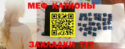 индика Коммунар